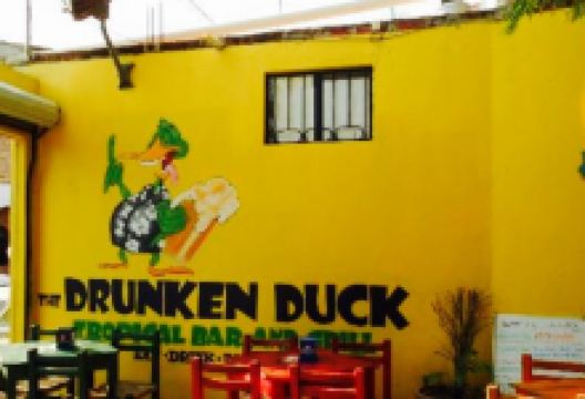 The Drunken Duck美食图片