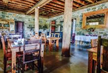 Mount Misery Gold Mine Cafe美食图片