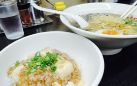 Inoshishi