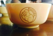Penong's美食图片