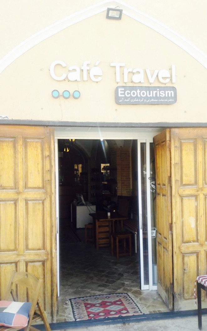 Cafe Travel餐厅图片