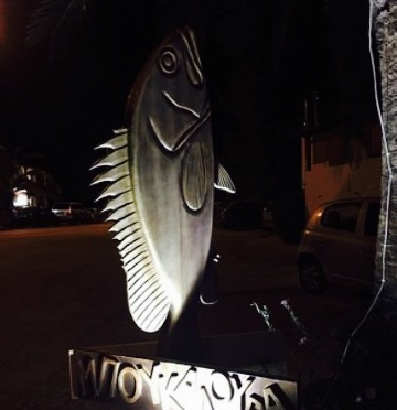 Boukadoura餐厅图片