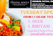 Indian Roots Pattaya美食图片