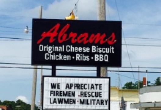 Abrams Bar-B-Q & Seafood美食图片