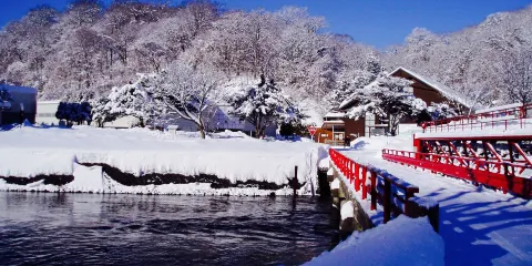 Sake no Sato Fureai Hiroba