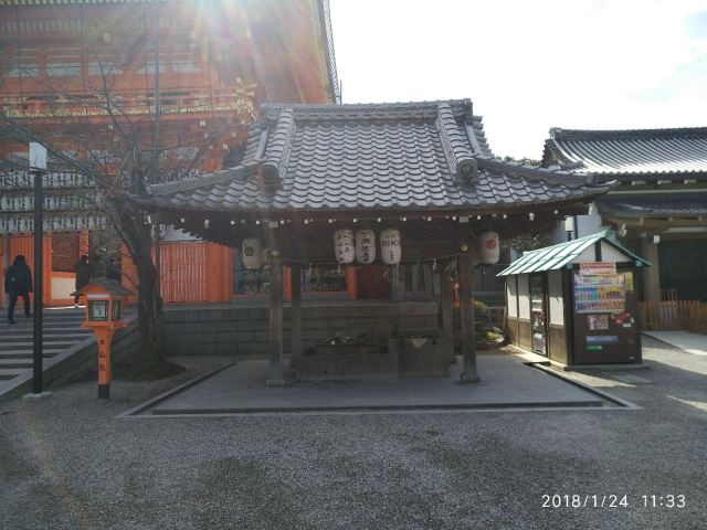 Yasaka Shrine