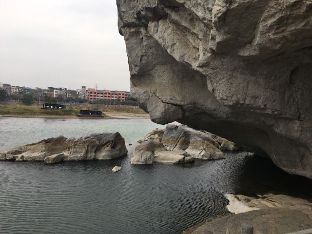 푸보산
