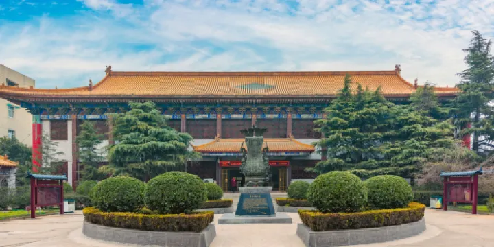 新鄭博物館