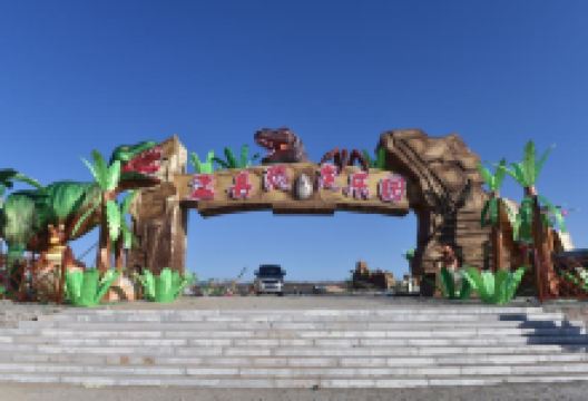 昔阳旅游图片-盂县1日游