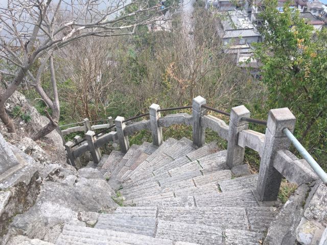 푸보산