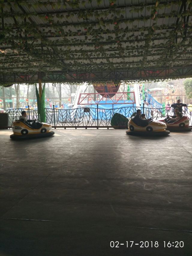 꾸이린동물원