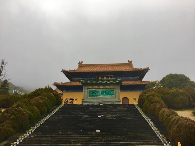 천하옥원