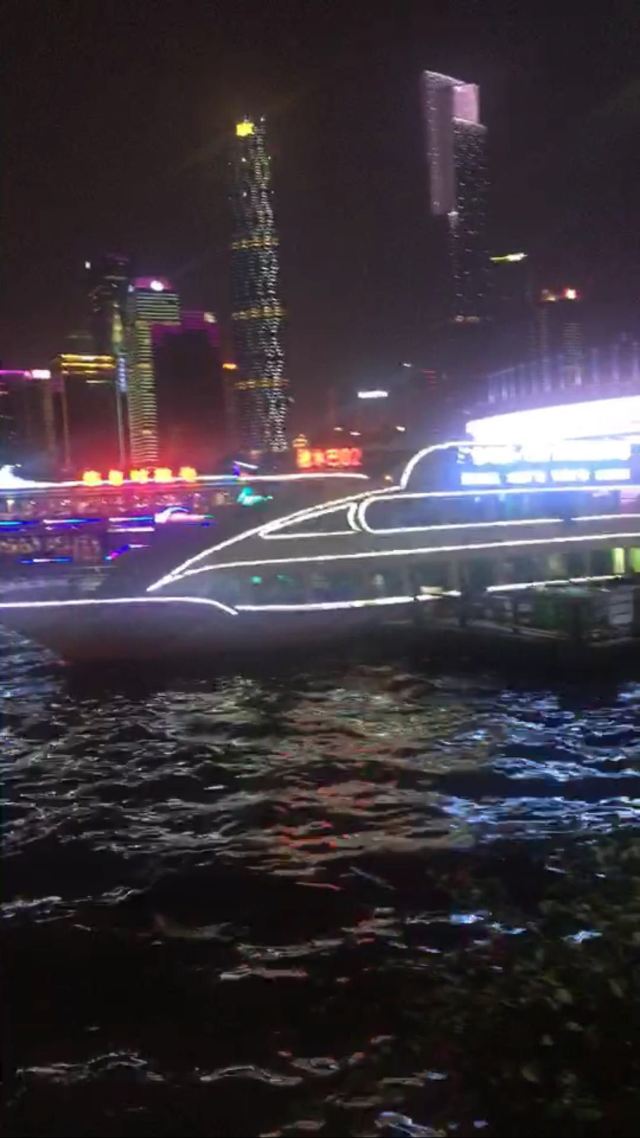 Guangzhou Tower Pier Night Tour
