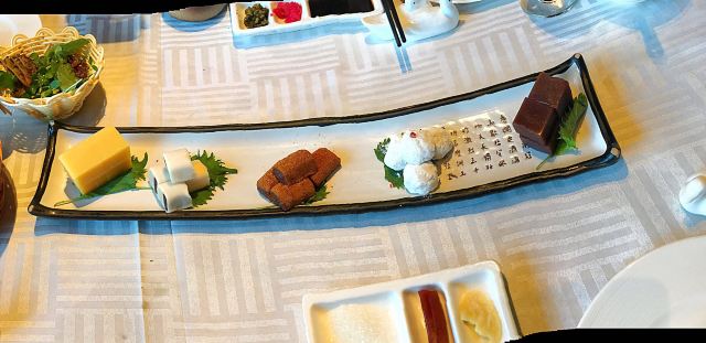 Siji Minfu Restaurant Peking Roast Duck (Dengshikou)