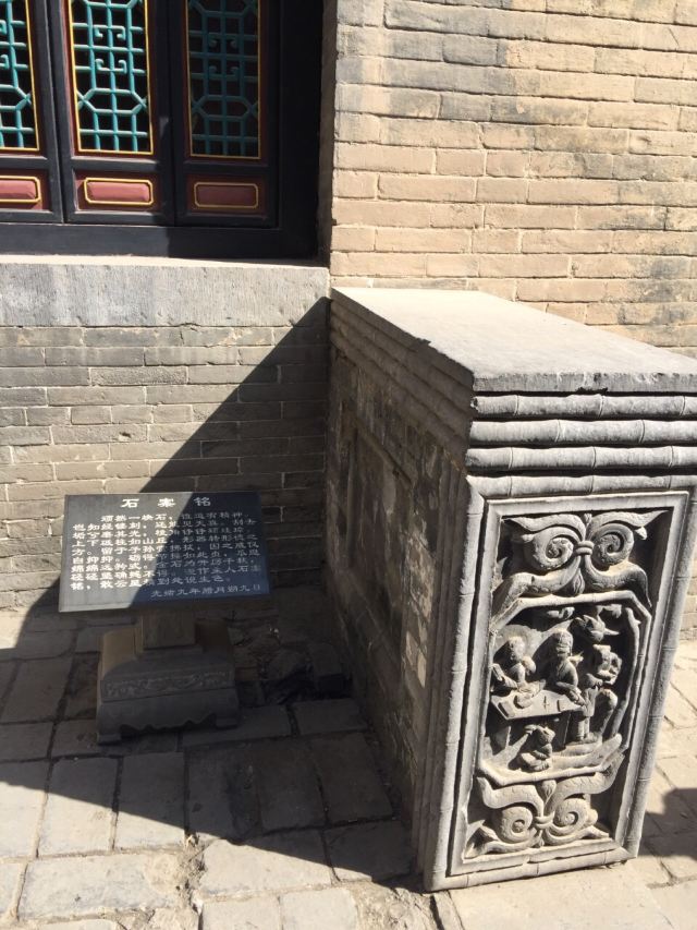 康百萬莊園