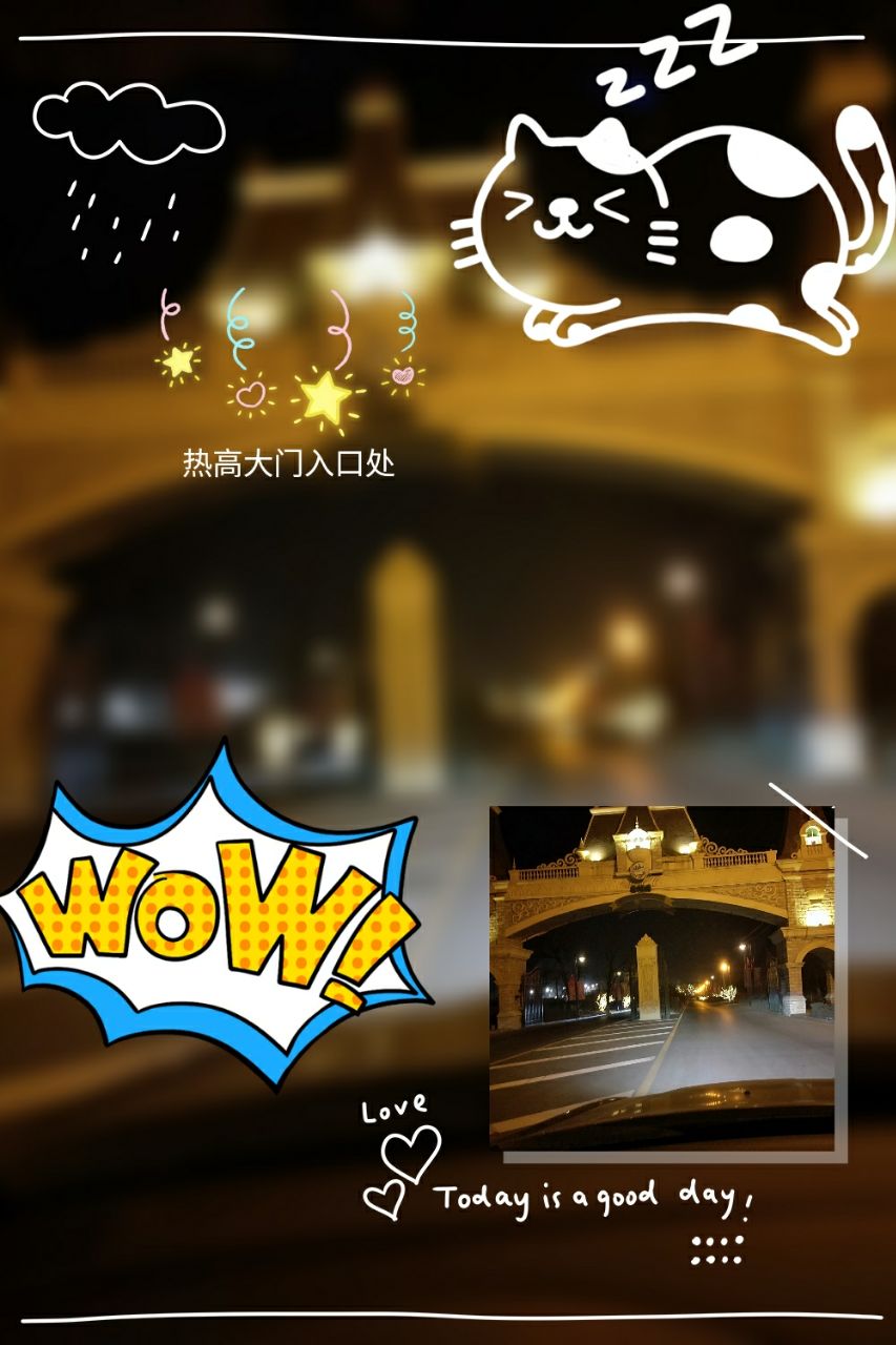 Poi Attractions 撫順 Travel Review Travel Guide Trip Com