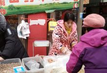 山药木锤酥美食图片