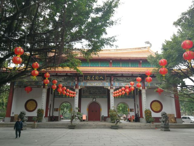 西禪寺