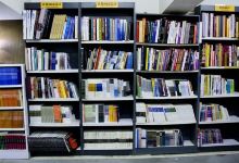 新华书店(解放路)购物图片