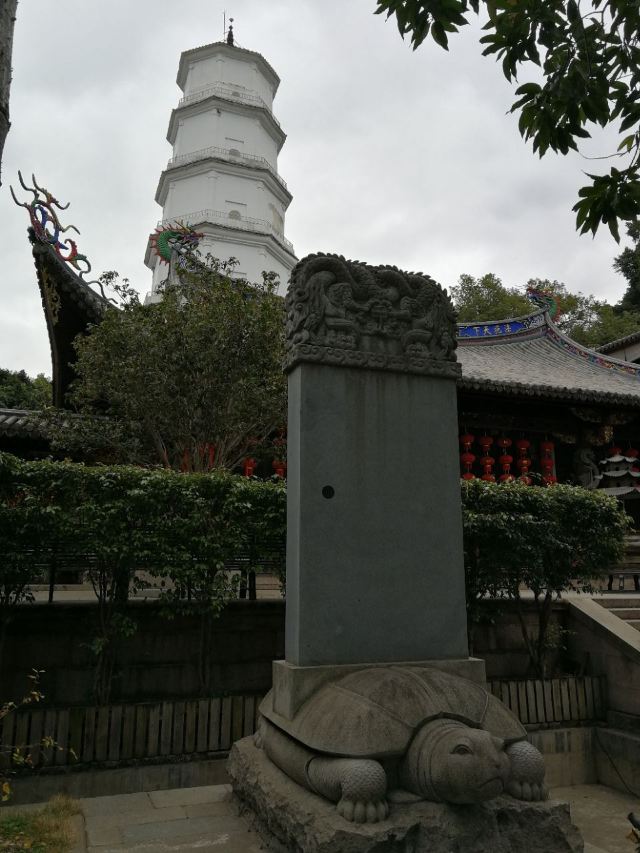 於山