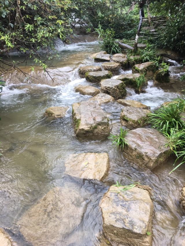 Libo Seven Small Arches (Xiaoqikong) Scenic Area