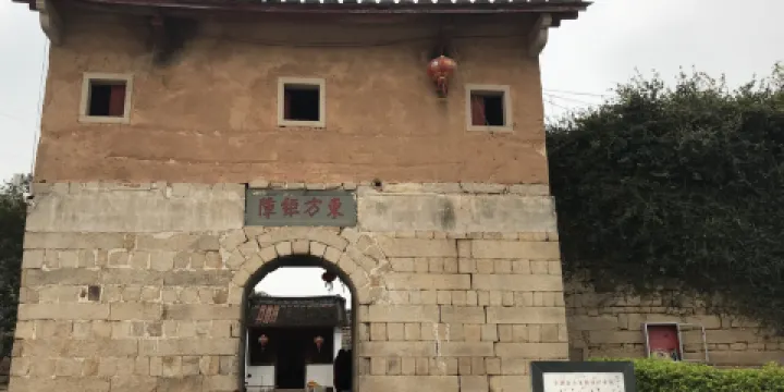 趙家堡與詒安堡