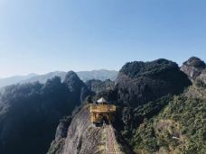 资江天门山-资源-doris圈圈