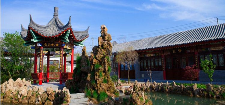 Jiangnanchun Hot Spring Tickets Deals Reviews Family - 