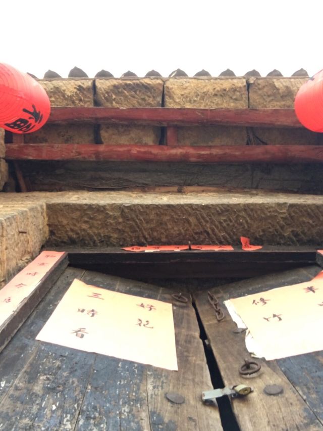 Shangjiu Ancient Village