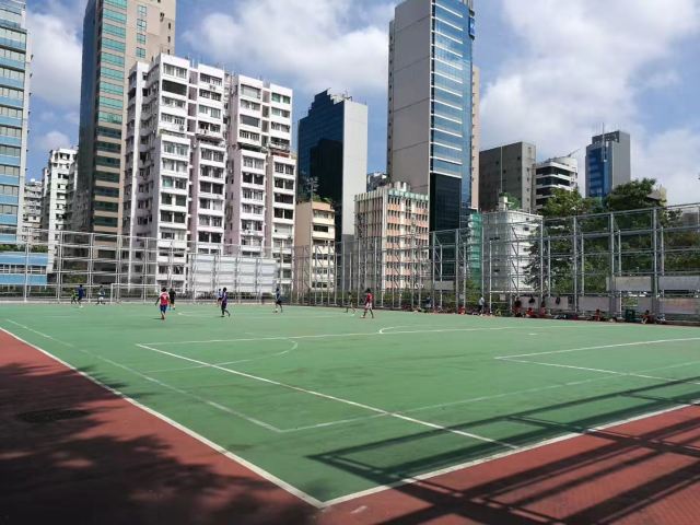 Kowloon Park