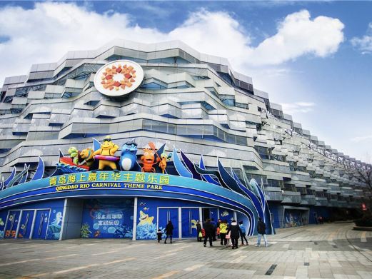 青岛海上嘉年华主题乐园