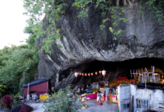 八仙洞遗址景点图片