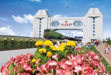 满洲里国门景区景点图片