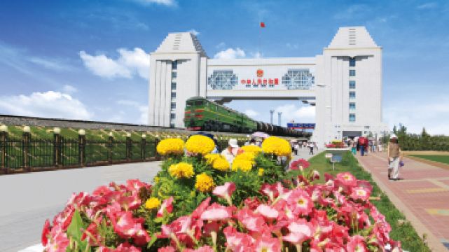 滿洲里國門景區