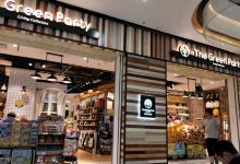 The Green Party(联盛·九江快乐城店)购物图片