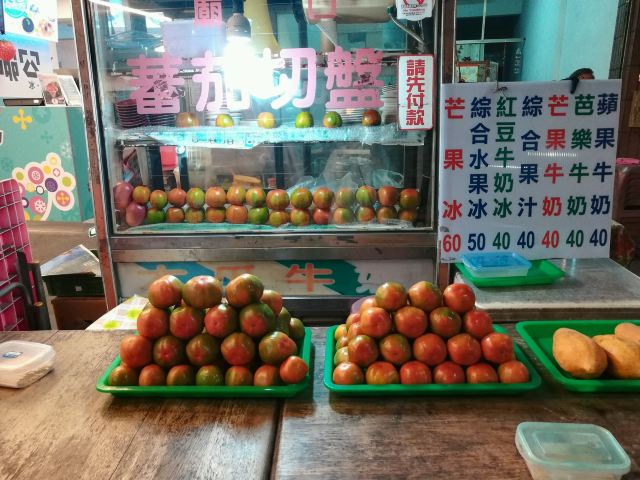 2018寶島10日遊 一個累了三個哈