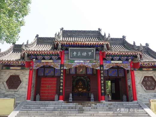 蓝田水陆庵壁塑博物馆