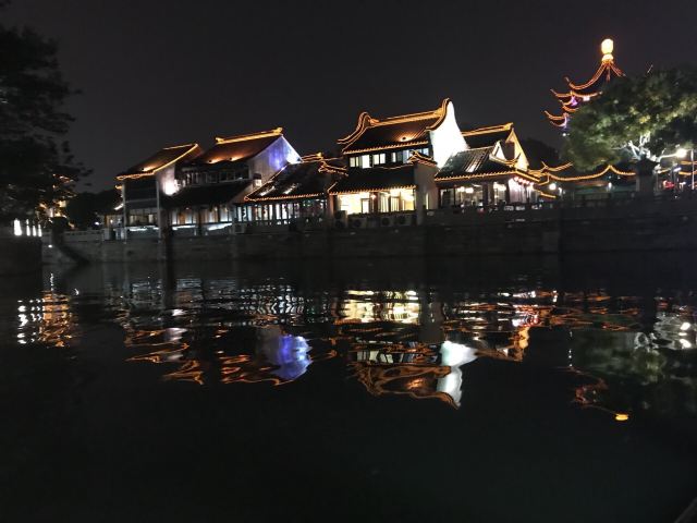 Suzhou City Moat
