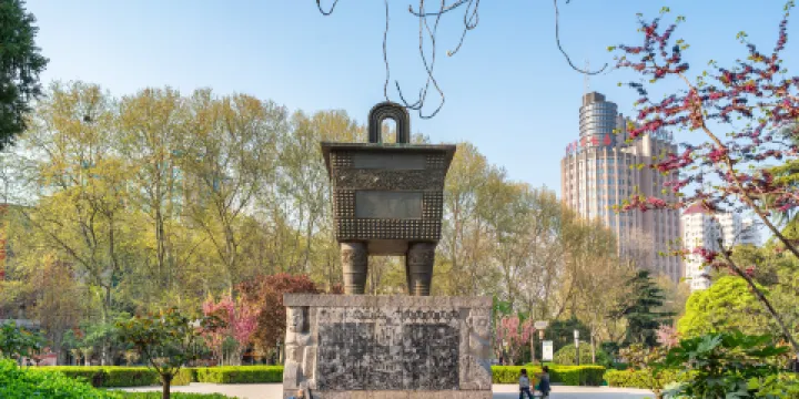 鄭州商城國家考古遺址公園