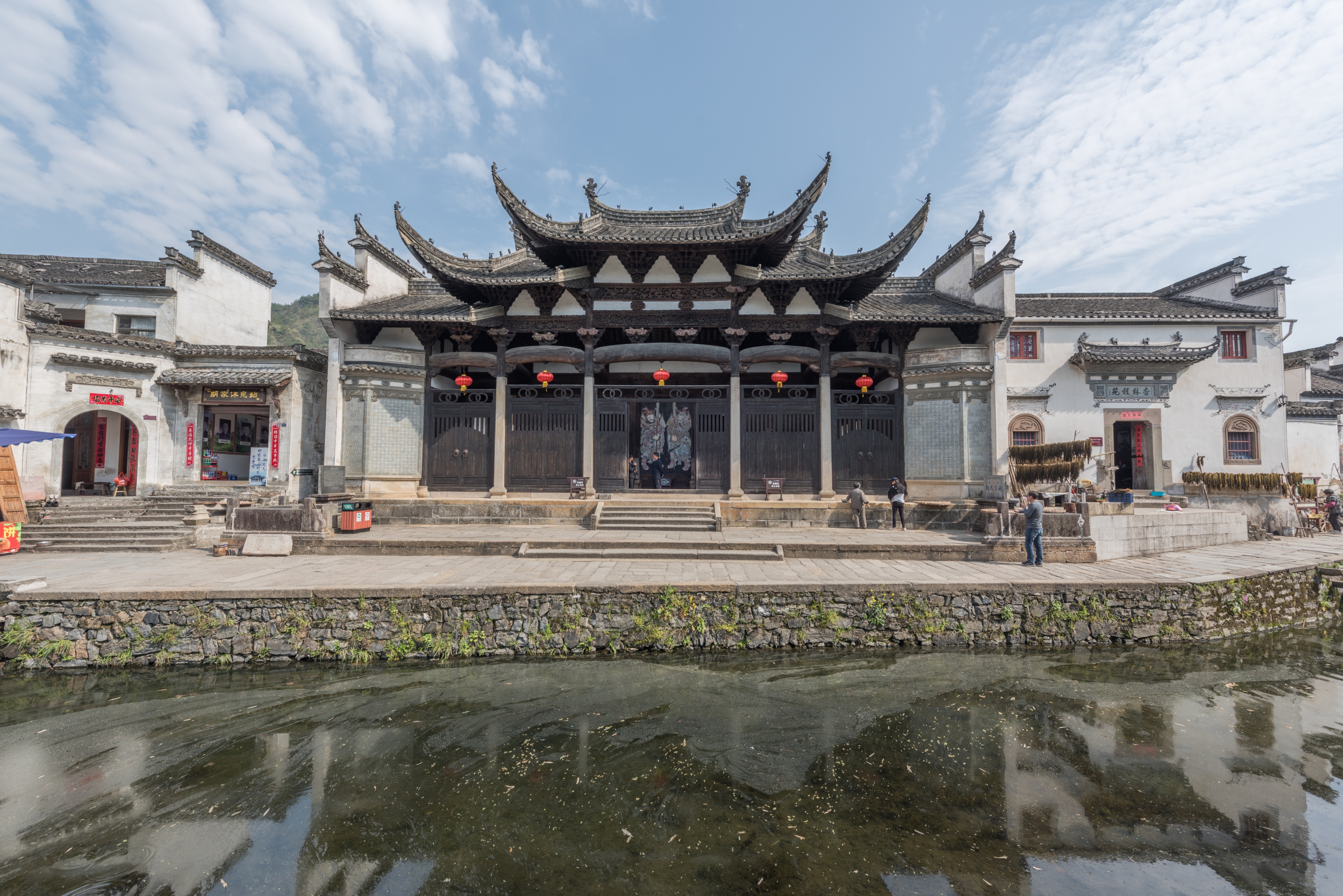 Greentree inn xuancheng jixi guangming palace business hotel china