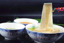 天下第一面(大雁塔北广场店)美食图片
