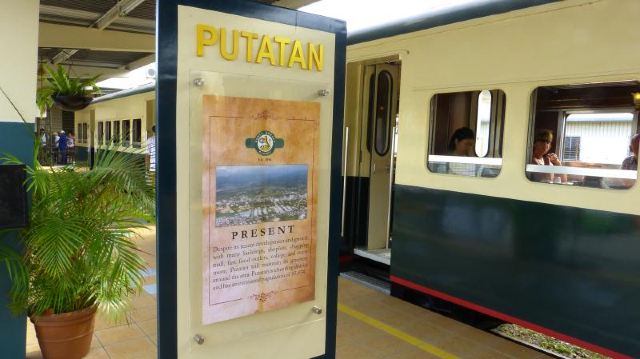 Tanjung Aru Railway Station