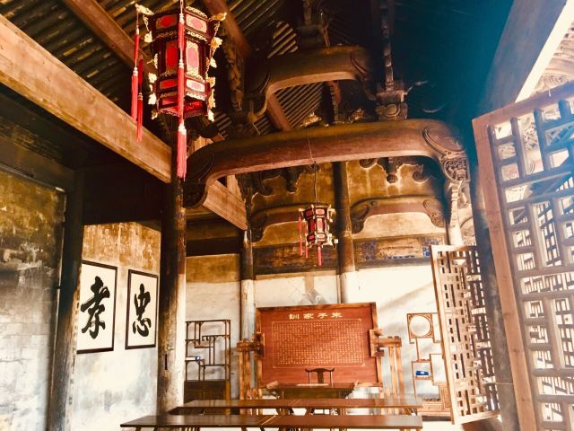 Ancient Residence of Heyang