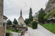 圣彼得修道院-萨尔茨堡-尊敬的会员