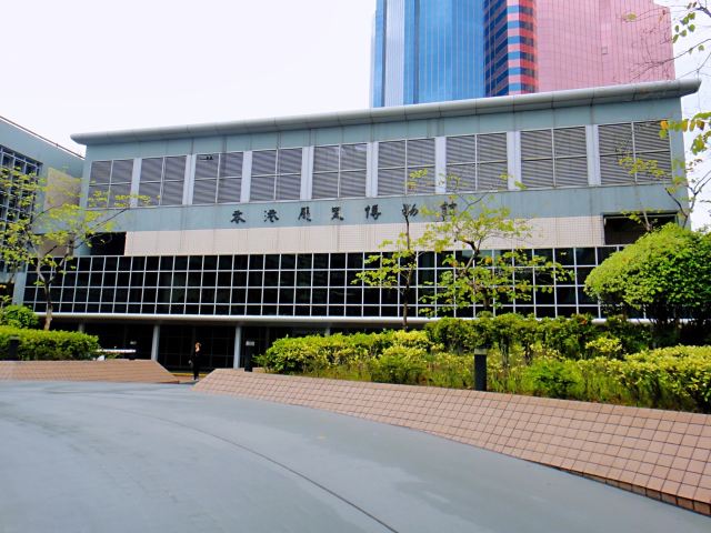 Hong Kong Museum of History