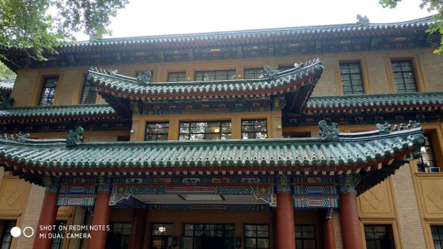 Sun Yatsen Mausoleum