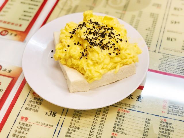 Capital Café (Wan Chai)