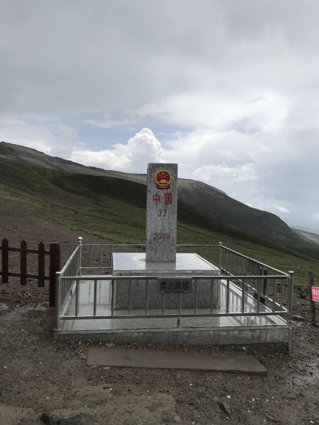 Heaven Lake on Changbai Mountain
