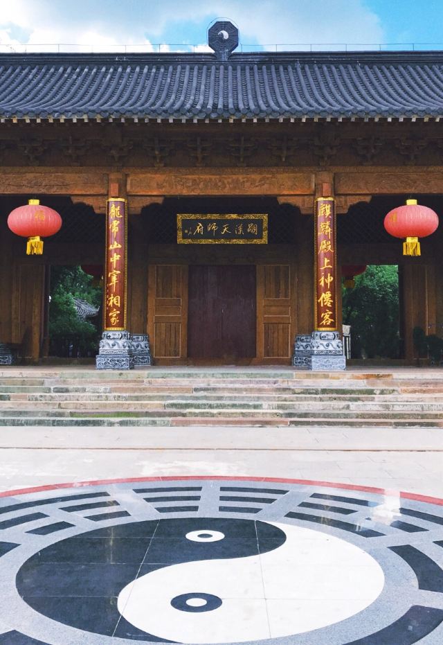 상청고진
