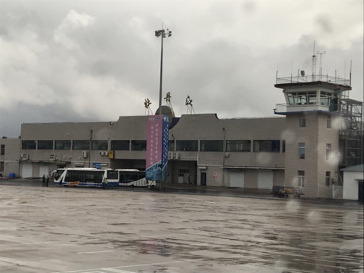 牡丹江机场，军民共用机场
